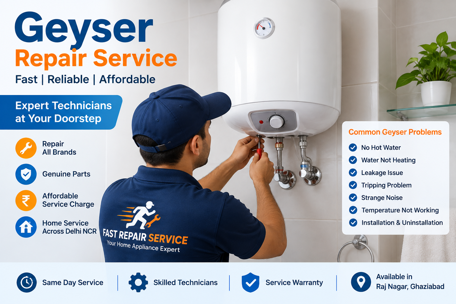 Geyser repair service in Raj Nagar Ghaziabad